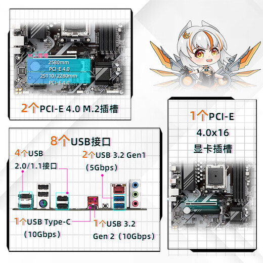 AMDR5 7500F/9600X R7 7800X3D  9700X  9950X3D/9900X3D盒装搭 技嘉  B650 B850 X870 主板套CPU套装 技嘉B650M-K 7500F盒