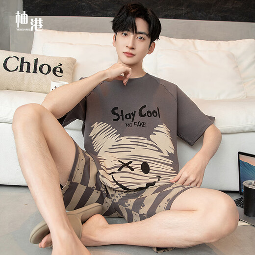 Yougang pajamas for men in summer short-sleeved pure cotton thin style for teenagers in summer can wear outside and add fat to increase the size of men's home clothes. 1503 XL (175cm recommended weight 130-155)