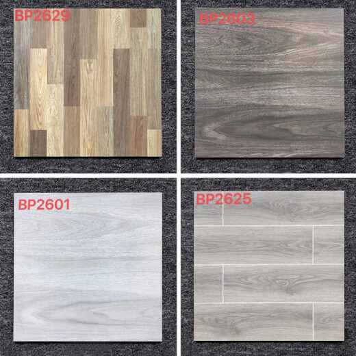 叶余60x60木纹砖拼花600x600仿实木纹防滑哑光地砖客厅房 JTS6630 600*600