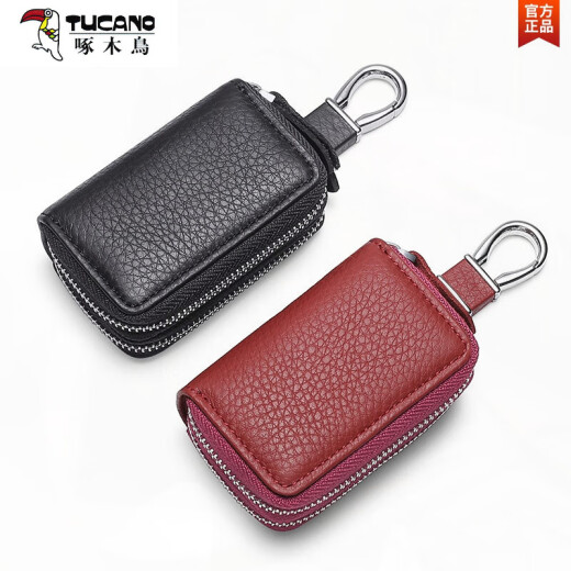 啄木鸟（TUCANO）2025年新款真皮迷你头层牛皮双层通用汽车钥匙包拉链商务实用锁匙 真皮 黑色