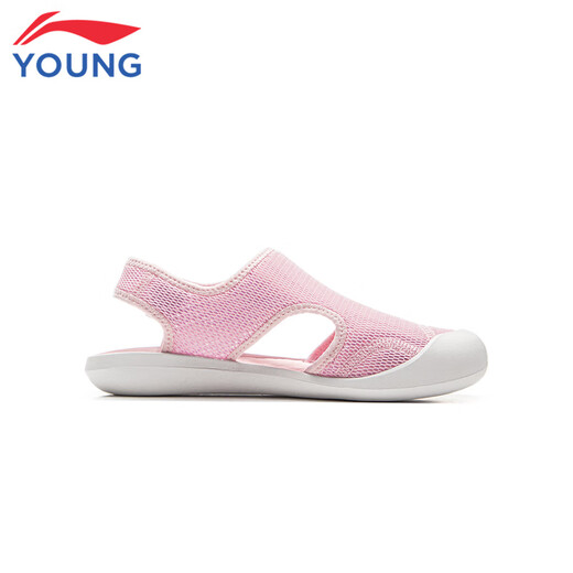 Li-Ning children's shoes, children's sandals, lightweight and breathable toe-toe anti-kick outdoor sports shoes for girls and boys 36YKUV016-2