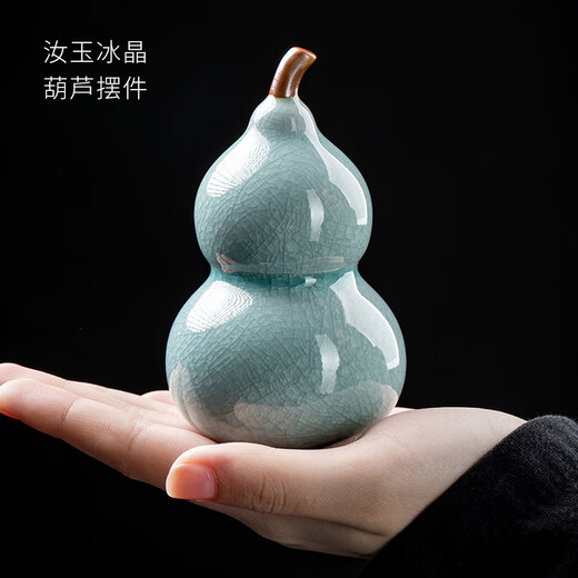Miao Lian Tian Xiang Master Lin Xinru Ru Kiln Gourd Tea Pet Ornament Opening Piece Can Raise High-end Tea Play Tea Table Tea Ceremony Accessories Gift S43-031C Ru Jade Ice Crystal-Gourd Ornament Gift Box. Certificate Included