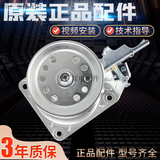 适用于松下洗衣机离合器XQB65-Q663U/Q661U/H661U/H673U/H671U/F610U 原装全新离合器送工具