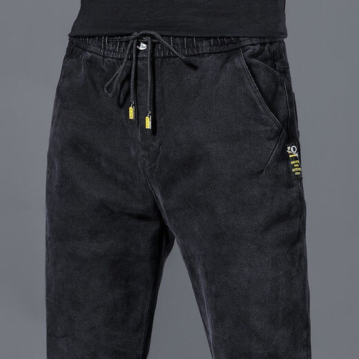Woodpecker Brand Men's Vêtements 2025 Spring and Automne Thin Elastic Taist Jeans Men's Men's Loose Streth Harem Pantalon Straight Taille K433 Gray 5xl Recommandé [180-200Jin [Jin est égal à 0,5 kg]]]