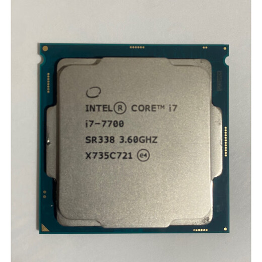 
Intel i7-6700 7700k 8700 i7 9700t 9700kF 9700k i9 9900k disassembled processor CPU chip i7-9700K (one year warranty)