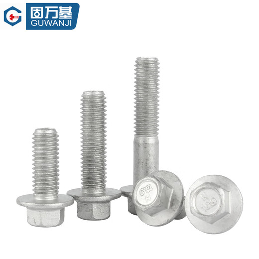 GUWANJI hexagonal flange bolts 10.9 grade external hexagonal flange screws Dacromet hexagonal padded bolts M10x30 20 pcs/pack