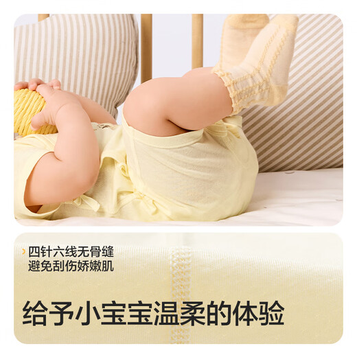 巴拉巴拉新生儿衣服宝宝连体衣婴儿哈衣爬服2025春夏呆萌可爱209225133202