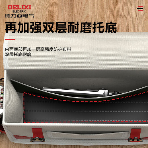 DELIXI ELECTRIC Tool Bag Crossbody Bag Electrician's Bag Strong and Durable Thickened Wear-Resistant Canvas Bag Shoulder Repair Storage Bag Flagship Medium White Canvas Tool Bag