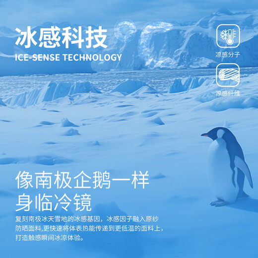 Pull back sun protection clothing men's summer hooded breathable thin anti-UV sun protection clothing outdoor fishing jacket men's light gray 4XL