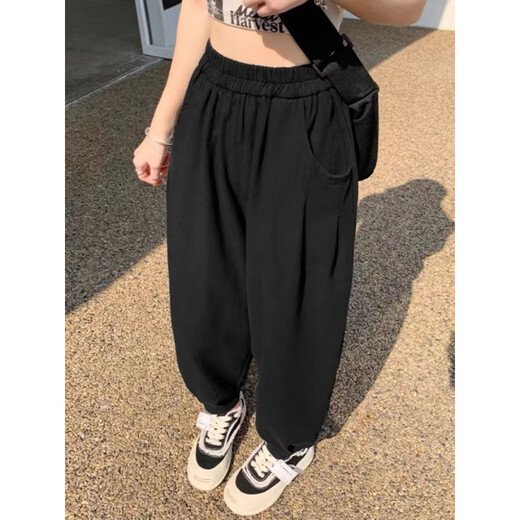 Fhhuabd Fette Schwester große Eis Silk-Sporthose für Frauen Sommer dünn zerschmettert lässige Harun kleine Füße Füße, die neun-knusprige Bloomer bedecken 702# schwarz (High-End-gute Qualität) 4xl Empfohlen 195-225jin [Jin gleich 0,5 kg]