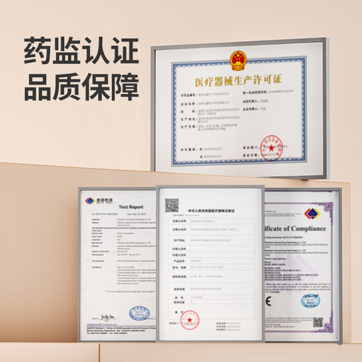 Fakadai Elektrospray-Nasendusche, Säuglingsrhinitis, Sinusitis, Meersalz-Nasensauger, verbesserte Version, 5 Gänge – Elfenbeinweiß