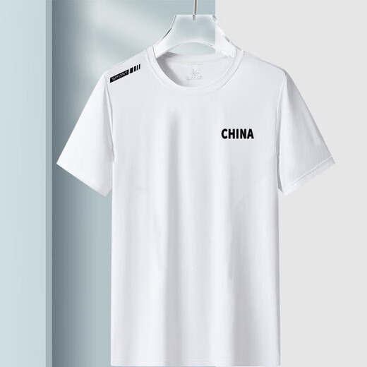 [Mesh atmungsaktiv und erfrischend] sommergedruckte Kurzärärt-Sport-Sportarten schnell trocknend Männer-T-Shirt-Eisseiden-Fitness-Kleidung China [schwarz] 2xl [Vorgeschlagen 130-145Jin [Jin ist 0,5 kg]]