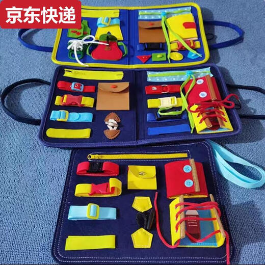 OUY Montessori Educación temprana de la mesa ocupada Bolsa Bolsa Aprendiendo ropa Desabrochar el jardín de infantes Materiales de las ayudas Materiales para niños Junta ocupada Azul Azul