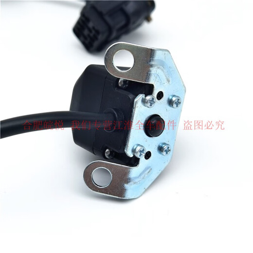 语森忆江淮瑞风S2S3S5瑞风M3M4和悦倒车影像高清摄像头后倒车摄像头原装 瑞风S5/编号1592 后