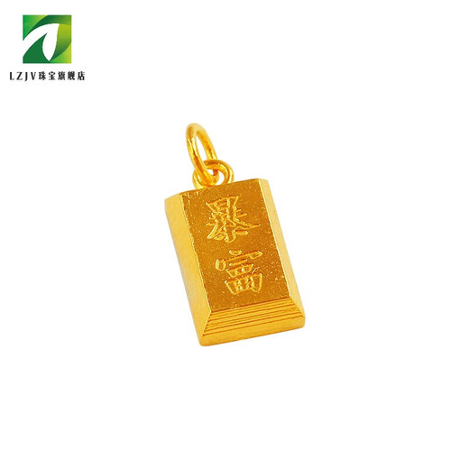 LZJV 18K gold plated ancient gold rich small gold brick pendant pendant diy pearl bracelet accessories small size/piece (No. DZ320)