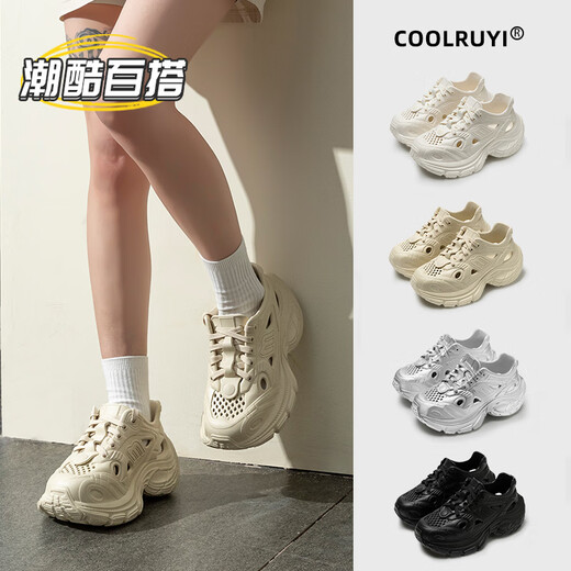 百丽踏厚底洞洞鞋女款2025新款夏季外穿溯溪沙滩运动防滑增高老爹凉鞋女 白色【黑白煤球】6187 37 标准码