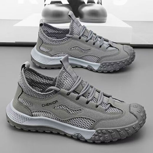 
Aizunshi men's shoes summer mesh labor protection shoes electric welding work site shoes for men's non-slip new Jiefang hiking shoes Khaki 42