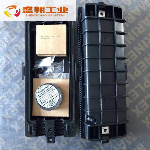 3M Corning 2178CS 24-core 48-core optical cable splice box overhead pipeline direct burial new 2178CS72 core