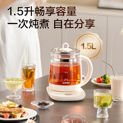 SUPOR health kettle office tea kettle electric kettle kettle 1.5L insulated floral tea kettle smart appointment kettle electric tea kettle constant temperature SW-15YJ33C 1.5L