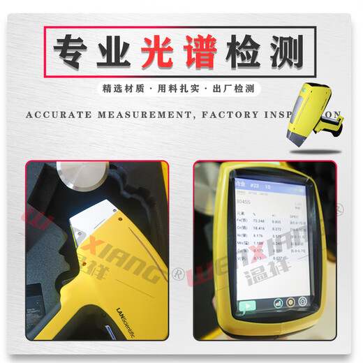 科至途定制304不锈钢迷你球阀双内丝内外丝长短柄12346分1寸微型小阀门 以下为内外丝球阀