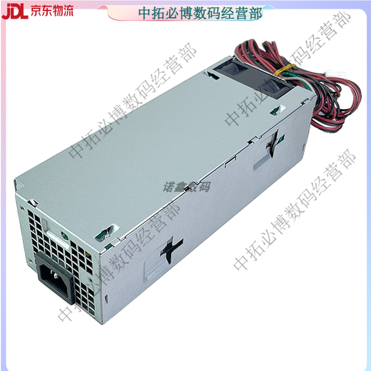 戴尔3669 3080 3890 5080 3690 3881 3060 3880 MT台式机电源500W 240W【6+4针】