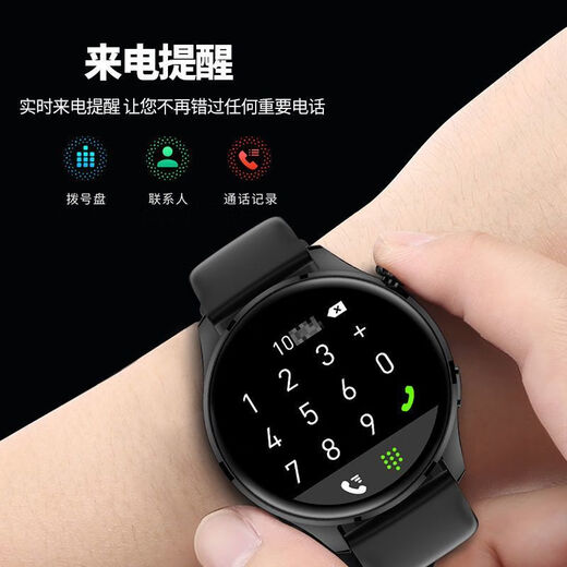 2025 New Huaqiangbei Gt5 Smart Universal Watch Cround Screen Bluetooth может вызвать сердечный рисунок в стиле NFC NFC [Black Dial] Отправить ремешок 9889 Стальный ремень + ремень + лента + кабель зарядки