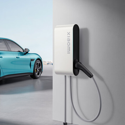 Xiaomi Xiaomi Home 7kW Charging Pile Service Pack (0m Installation) Xiaomi Car SU7 Original New Upgraded Version Compatible with Mijia appyu7