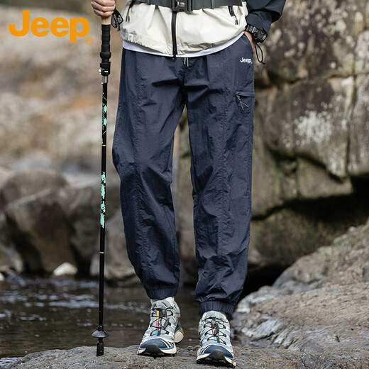 Jeep (Jeep) Pantalones casuales de seda de hielo para pantalones de verano de verano para hombres Pantalones deportivos transpirables para esconderse Blue XL