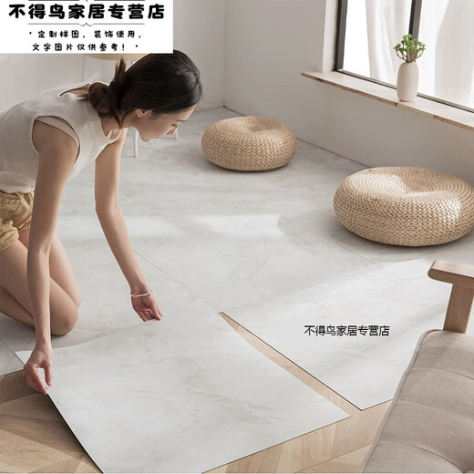 PVC Sticky Floor Leder Ins Internet Promi Retro einfache Marmorbodenfliesen, die aus dem House Shop 6626 verdickter Kleidung rauchsicher räumen 1 Stück 600x600mmx1.2mm
