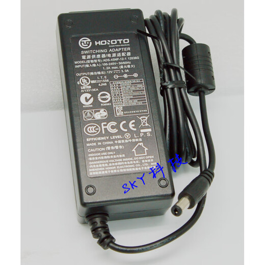 XMSJ欧陆通ADS-45NP-12-1/ADS-40NP-12-112V3A录像机显示器电源 欧陆通ADS-65HI-12N-1 12048E圆