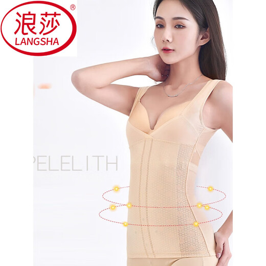 LangSha Tummy Control Vest Shaping Clothes Women's Postpartum Body Shaping Waist Slimming Underwear Thin Seamless Split Top Black 2XL Suitable for 131-145 Jin Jin equals 0.5 kg