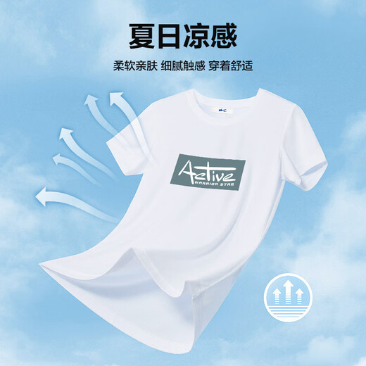 回力短袖t恤男夏季纯棉运动打底衫小白T透气百搭上衣男装白色XL