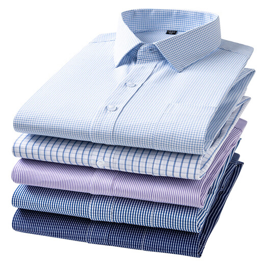 Lilan men's business formal long-sleeved white shirt large size loose professional short-sleeved trendy square collar black Korean style shirt 6629 41