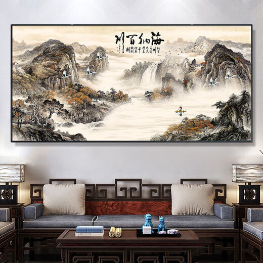 
New Chinese style living room sofa background wall mural 3D three-dimensional decorative painting office landscape Chinese painting landscape hanging painting CT-3887-backed back 300*120 glossy crystal porcelain black aluminum frame