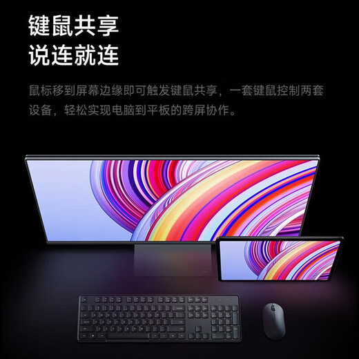 HANUWEI2025 new 16+1TB tablet two-in-one, Snapdragon 888 flagship core, HD eye protection screen, 5G smart, 100 yuan cost-effective tablet for gaming, office and study, off-white - limited time leather case, 16G+1TB flagship version, 5G full network + WiFi6 official standard configuration