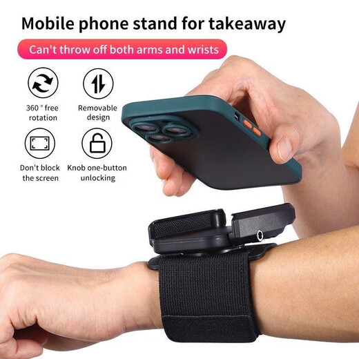 SMVP Outdoor Rotating Wrist Mobile Phone Holder Didi Driving Special Arm Sports Running Belt Cycling Takeout Navigation Stand Outdoor Sports Artifact Wrist Style Short Strap +