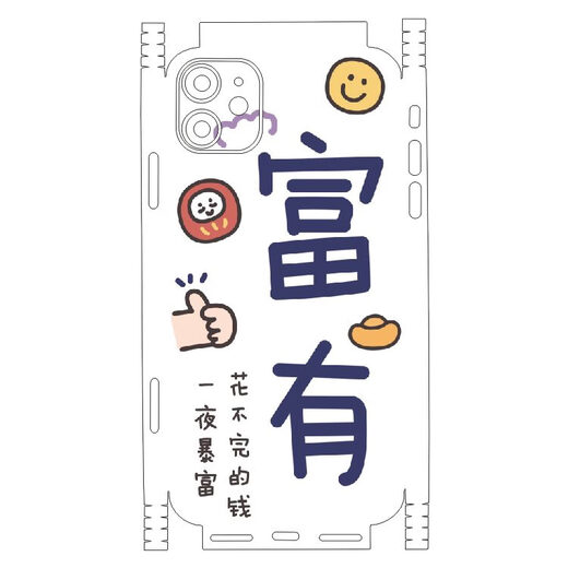 其他家适用iPhone13promax手机全身彩膜苹果1211X卡通包边贴纸78plus 连体-13795 iPhone13Mini