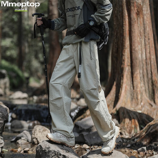 MMOPTOP outdoor ice silk work pants for summer men's light and cool breathable paratrooper casual pants MXXK22 apricot color L