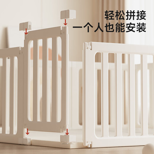 麦儿飞乐可变衣柜婴儿围栏地上爬爬垫儿童室内宝宝学步防摔宠物狗游戏护栏