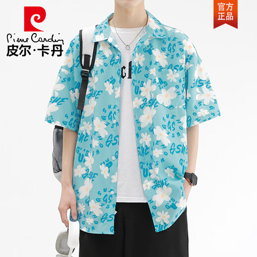 Pierre Cardin (Pierre Cardin) garçons ensoleillés et propres en été porte une chemise florale fine de la soie de soie fine top à manches courtes 6626 Bleu hawaïen XL adapté à 150-170jin [Jin est égal à 0,5 kg]