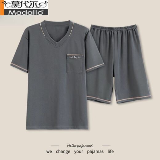 莫代尔纯棉睡衣男士夏季2025新款短袖短裤V领大码可外穿家居服套装男士 HD9928 L