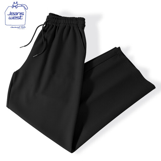 Jeanswest Club Jeanves Casual Hosen Herren-Hose Hosen Spring Locker groß