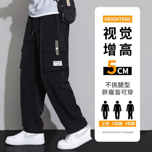 Pantalones de trabajo de canguro para hombres 2025 Adolescentes de nuevo estilo Summer de piernas abiertas de primavera y otoño Pantalones largos casuales para hombres 9930 Negro Tamaño regular l
