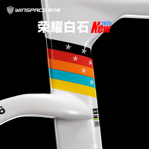 银贝斯C5金刚2代【破风版】碳纤维气动架公路自行车2025新款破风架 荣耀白石 【2025新涂装】 S码465(建议身高163-171cm) 7170电变+一体把+HARD50碳轮