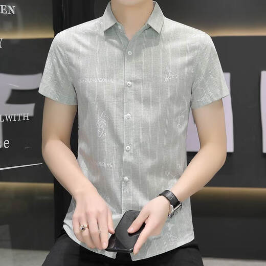 常缕竺冰丝短袖衬衫男士夏季款渐变色休闲衬衣半袖方领寸衫百搭帅气 846绿色 M