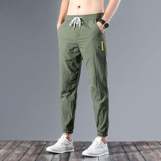 Joeone Summer Ice Seide Casual Hosen Herren loser und evergrande schnell trocknende dünne Sporthosen Atmungsaktivem Sommer 838 Blau + 838 Grau [zweiteiler] 3xl [150-165Jin [Jin gleich 0,5 kg]]