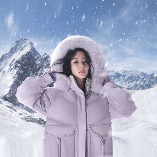 Bosideng milk tea series heart-shaped quilted 90 velvet fox fur collar mid-length large pocket loose warm jacket thick suit water blue 5012 M 165