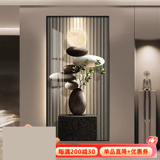 Er Jiangong Mo Xiao Xieshi kommt, um die Eingangsdekoration zu leiten, die LED LED LED LED TORT DER TOR ZU DIE TOR WALL MURAL LICHT LUFTEL LUXURY ERTWAHRT T12250 100*200 (einzelner vertikaler Stil)