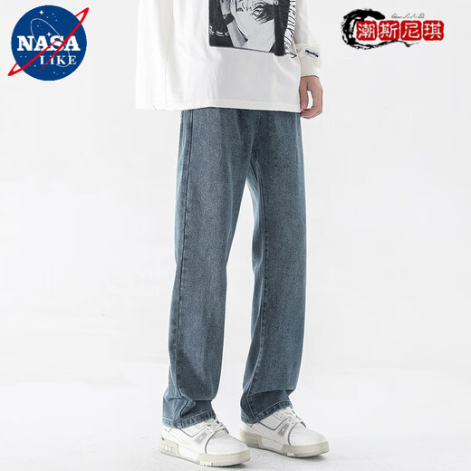 NASALIKE high street jeans men's retro yellow mud dyed light wide-leg straight pants spring trend American floor-drawing casual trousers [high quality elastic waist] 9922 yellow mud 2XL Recommended weight 140-150 Jin [Jin equals 0.5 kg]