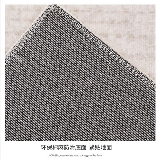 KAYE bedside carpet bedroom room living room Japanese style wabi-sabi style sofa imitation cashmere bay window mat long cloakroom carpet FYR-minimalist T1 50x140 cm